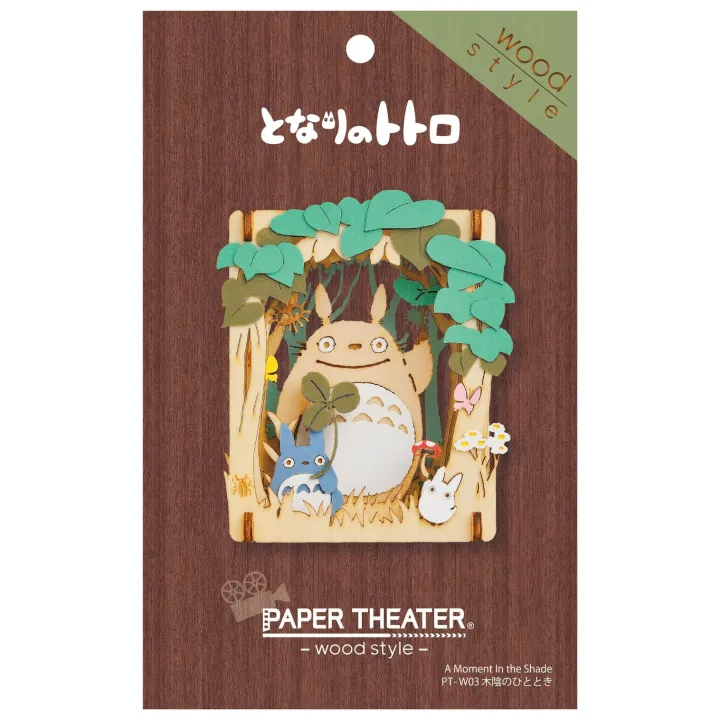 Paper Theater Wood Style Totoro Dondoko - My Neighbor Toto
